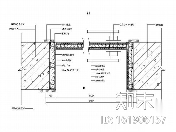 [南京]某大学教授三居室内装修图cad施工图下载【ID:161906157】