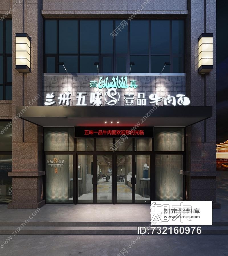 上海纮琚(HJ施工图下载【ID:732160976】