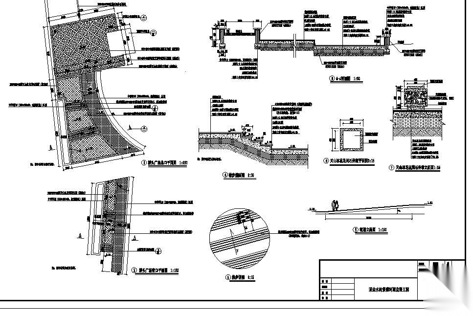 新疆盐水沟景观工程套图施工图下载【ID:161043173】