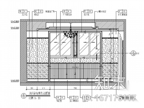 [安徽]简约欧式复式3居室室内设计全套施工图cad施工图下载【ID:167176117】