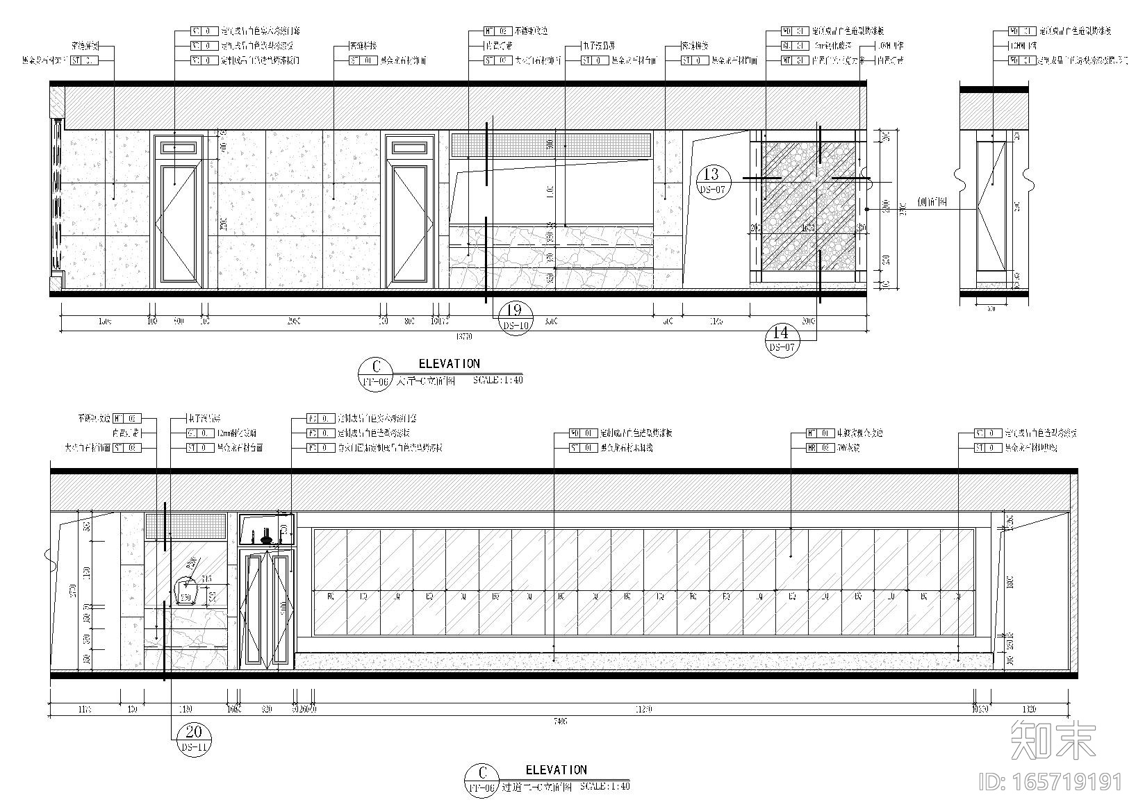 [福建]福州得悦餐厅装饰设计施工图+效果图cad施工图下载【ID:165719191】