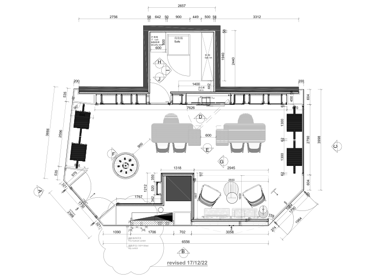 意大利手表Panerai上海IFC店效果图+施工图cad施工图下载【ID:161710149】