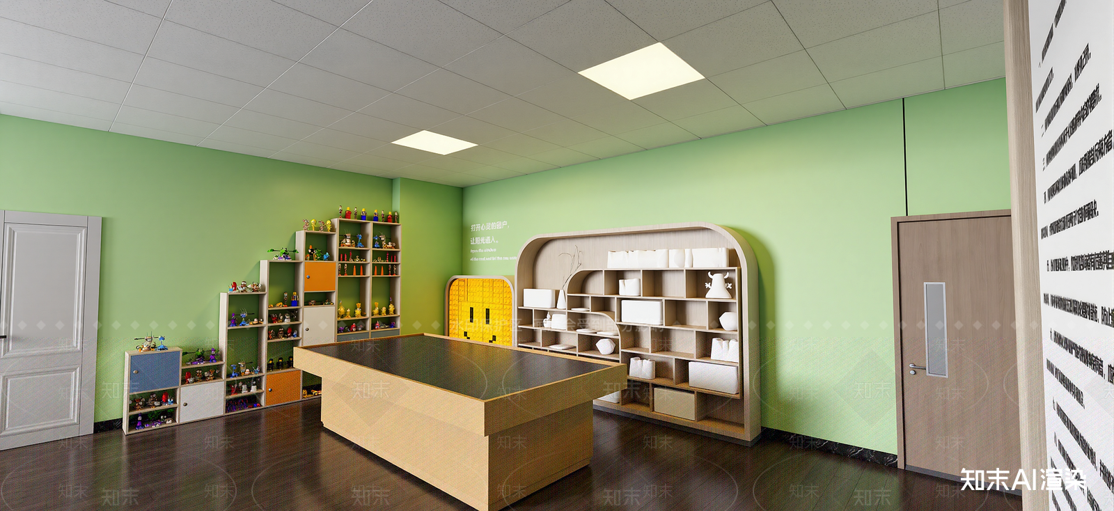 现代玩具礼品店SU模型下载【ID:1222286247】