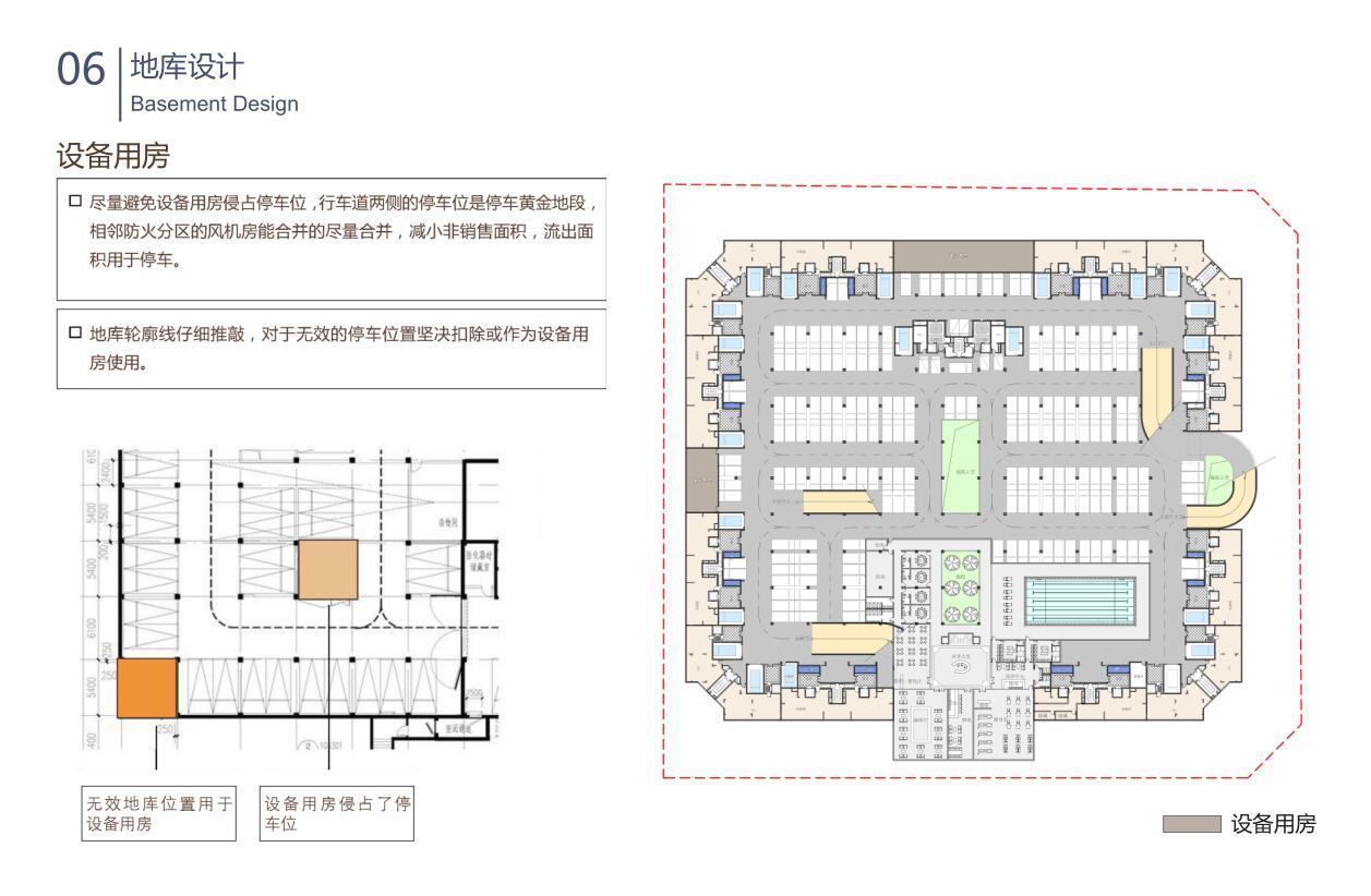 [四川]cad施工图下载【ID:149526117】