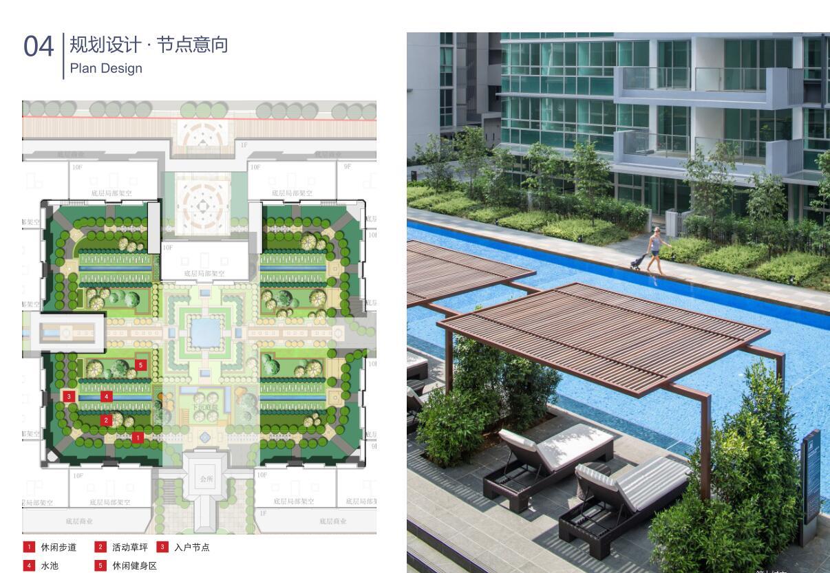 [四川]cad施工图下载【ID:149526117】