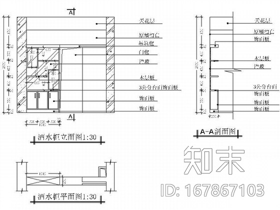 双层别墅装修图（效果+3D）施工图下载【ID:167867103】