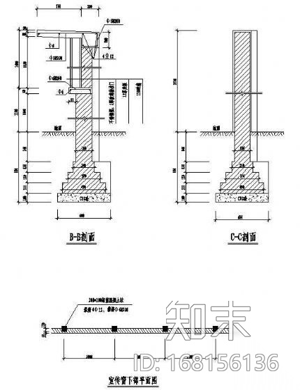 钢结构cad施工图下载【ID:168156136】