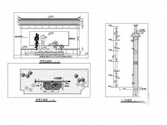[临汾]森林公园景观设计施工图cad施工图下载【ID:161018143】