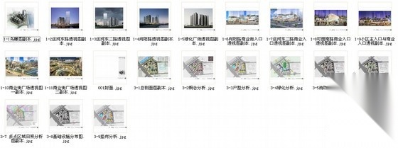 某环球商务中心区（城市综合体）4号公寓楼建筑方案cad施工图下载【ID:165395102】