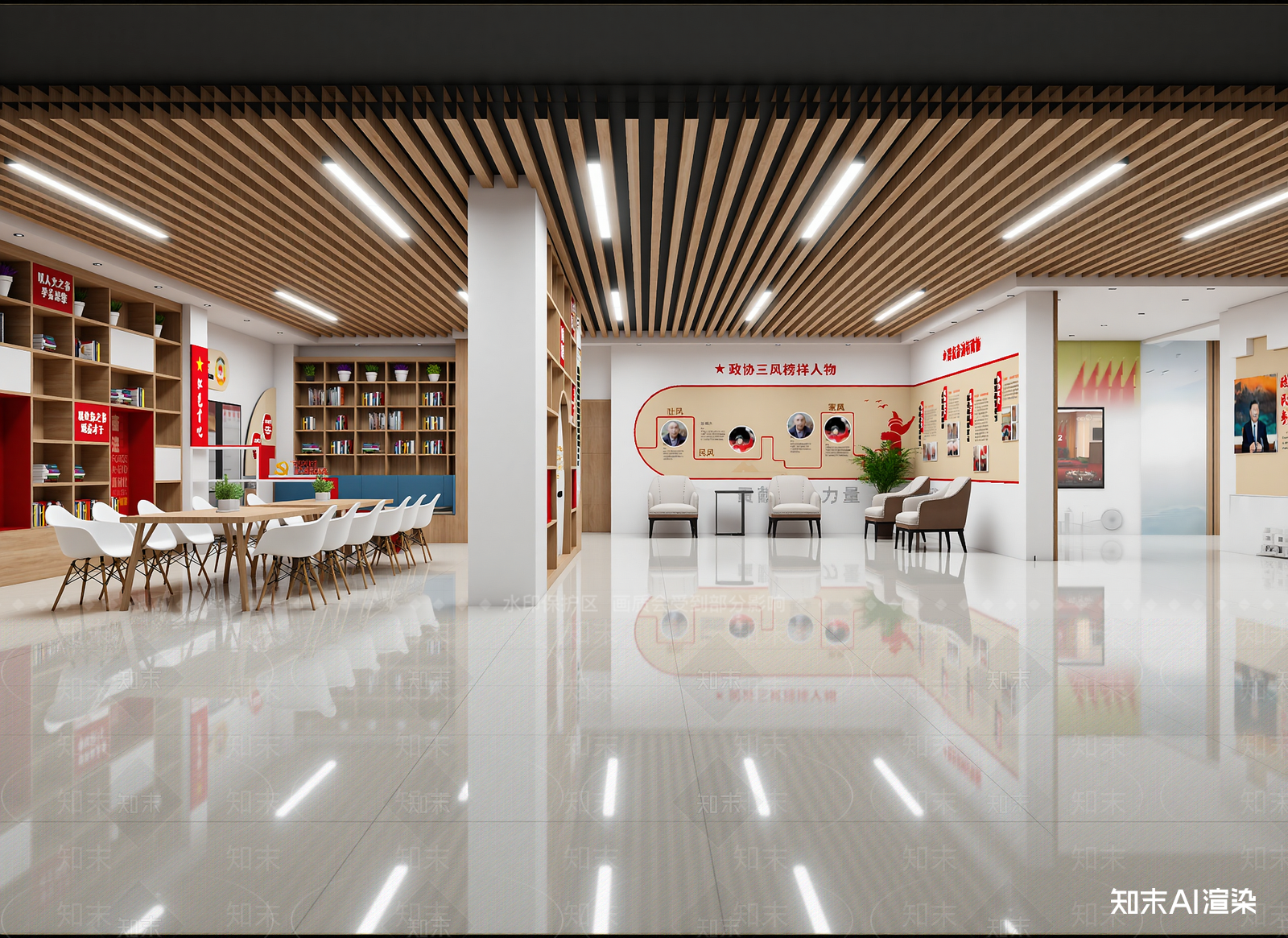 现代党建展厅3D模型下载【ID:1214766504】
