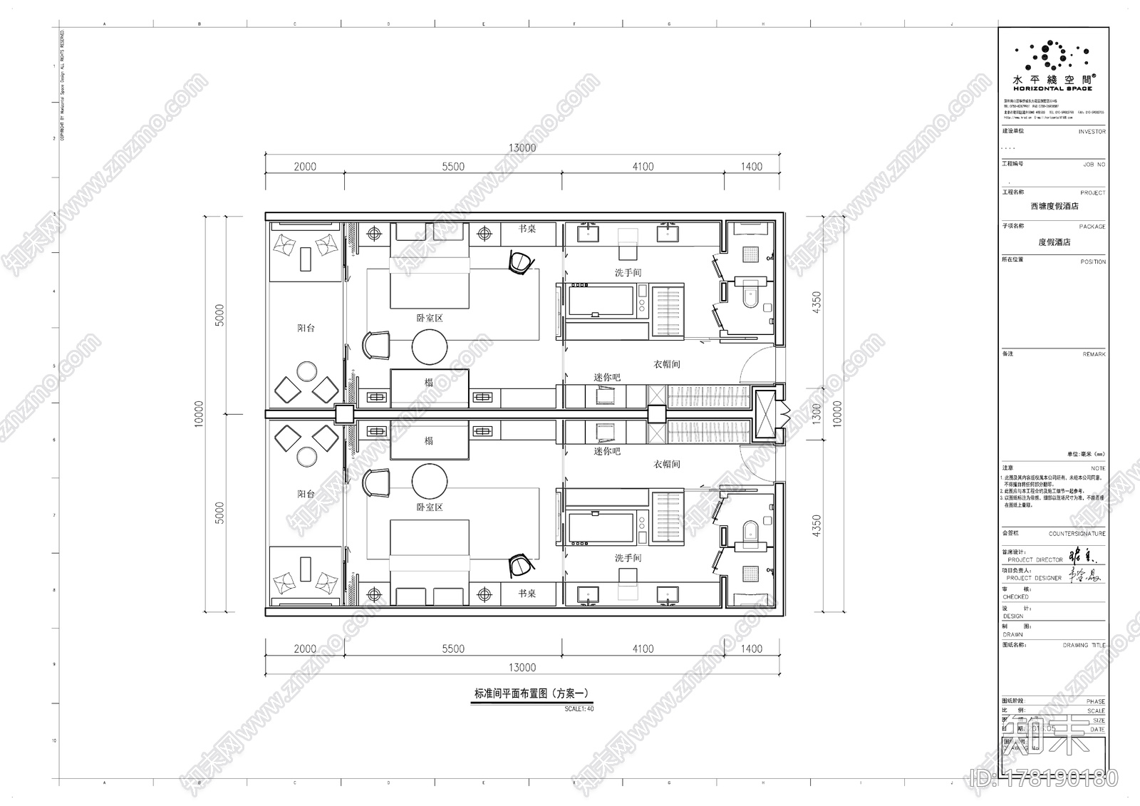 西塘良壤酒店丨平面图CAD+宴会厅方案PPT+官方摄影大图+视频+实景施工图下载【ID:178190180】