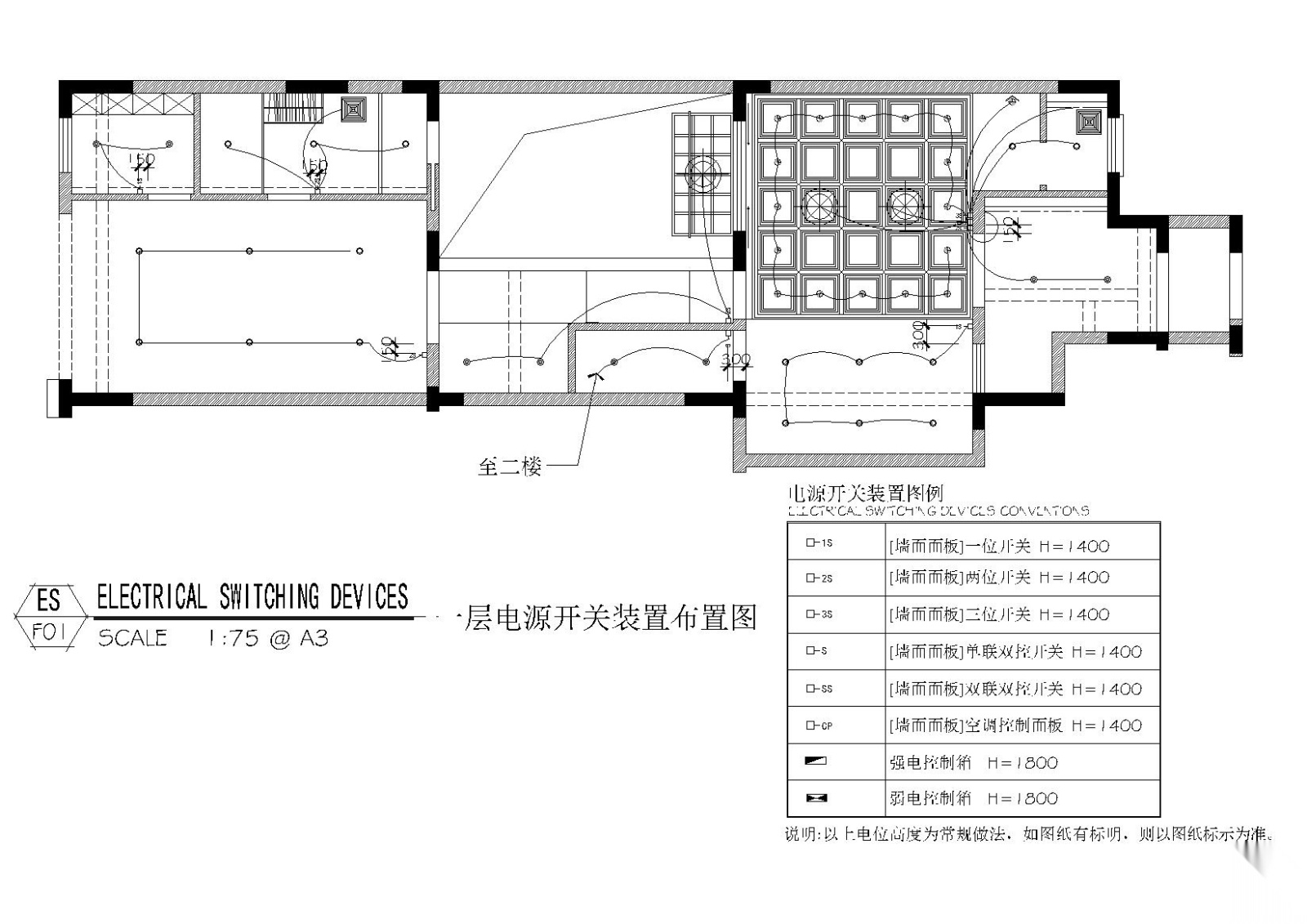 [南京]​邱春瑞_奥斯博恩庄园泰式别墅图纸施工图下载【ID:160103189】