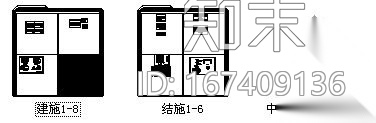某中学综合办公楼设计建筑结构施工图（含计算书）施工图下载【ID:167409136】