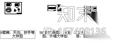 某中学综合办公楼设计建筑结构施工图（含计算书）cad施工图下载【ID:167409136】