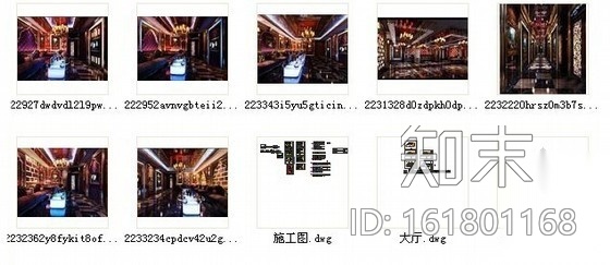 豪华KTV室内装饰装修施工图（含效果）cad施工图下载【ID:161801168】