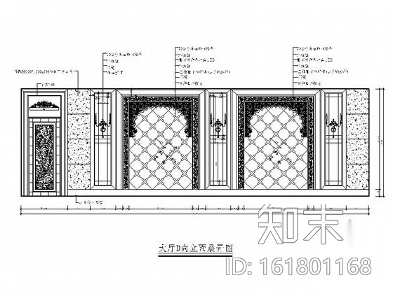 豪华KTV室内装饰装修施工图（含效果）cad施工图下载【ID:161801168】