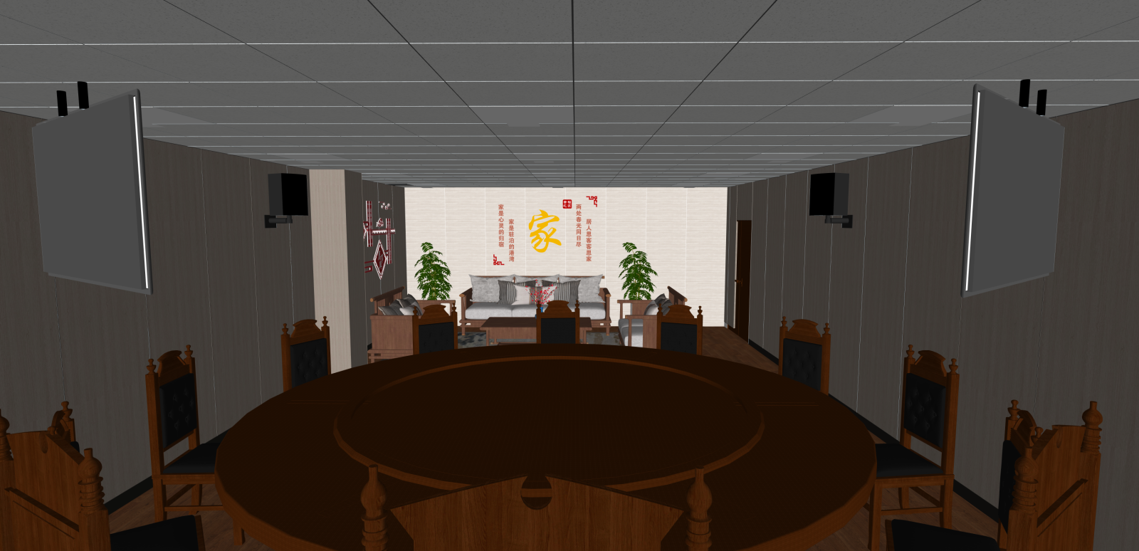 现代其他公共空间SU模型下载【ID:1215969037】