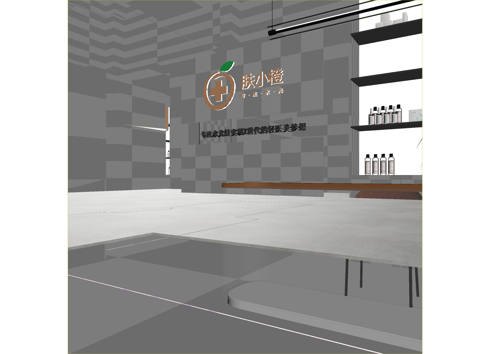 现代美容院3D模型下载【ID:1214295496】