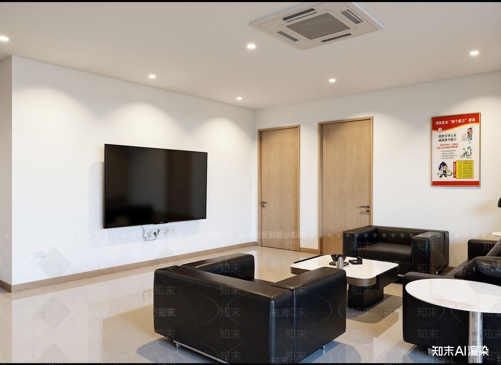 现代接待室3D模型下载【ID:1214049794】