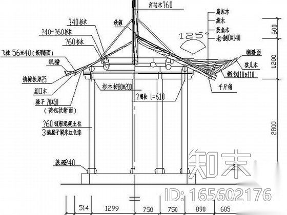 [安徽]植物园附属小区设计施工图施工图下载【ID:165602176】