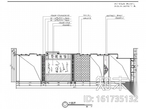 中式风格鱼馆装修工程CAD施工图（含效果图）cad施工图下载【ID:161735132】