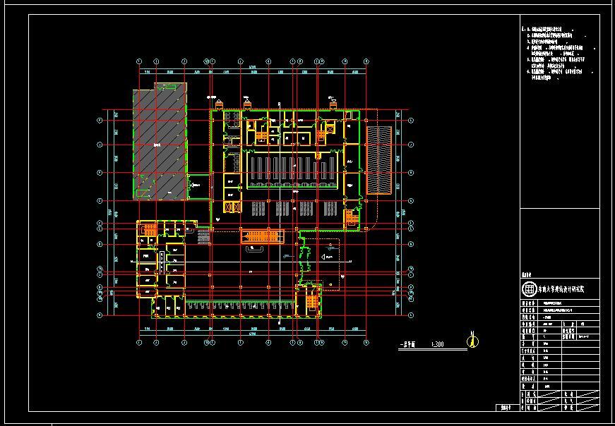 [北京]现代门诊楼设计中国医学科学院（cad+效果图）cad施工图下载【ID:165932159】