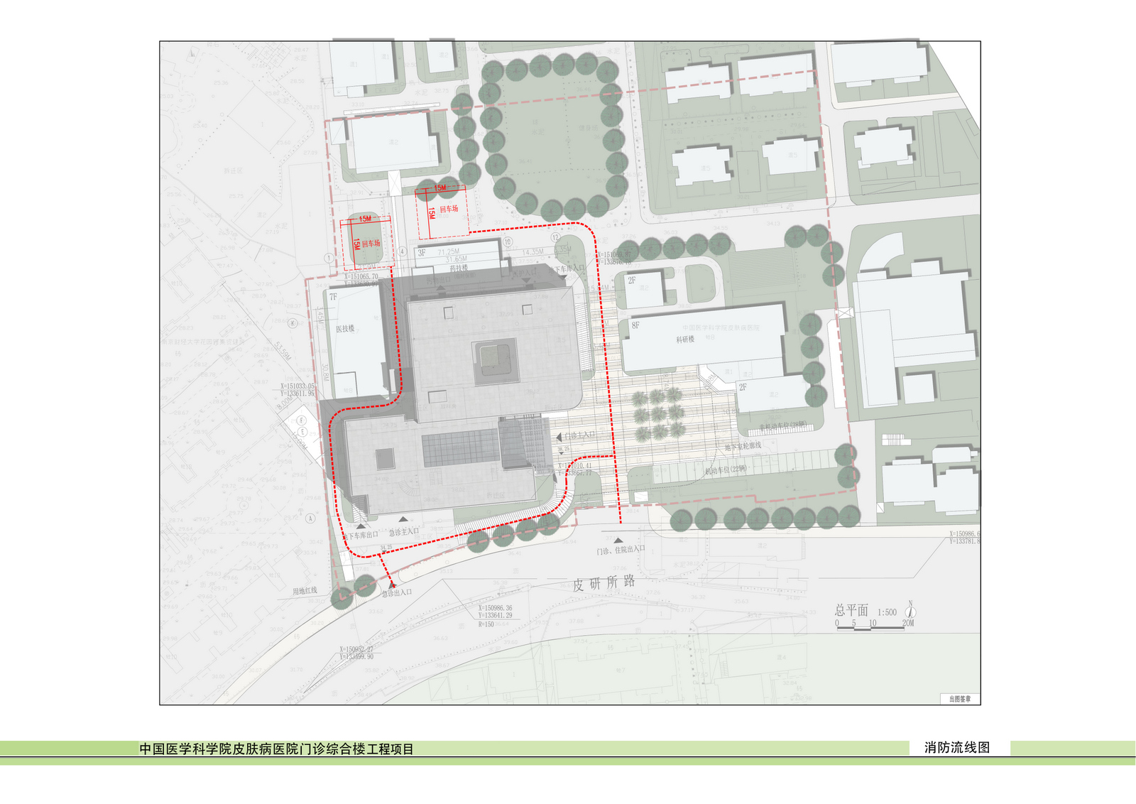 [北京]现代门诊楼设计中国医学科学院（cad+效果图）cad施工图下载【ID:165932159】