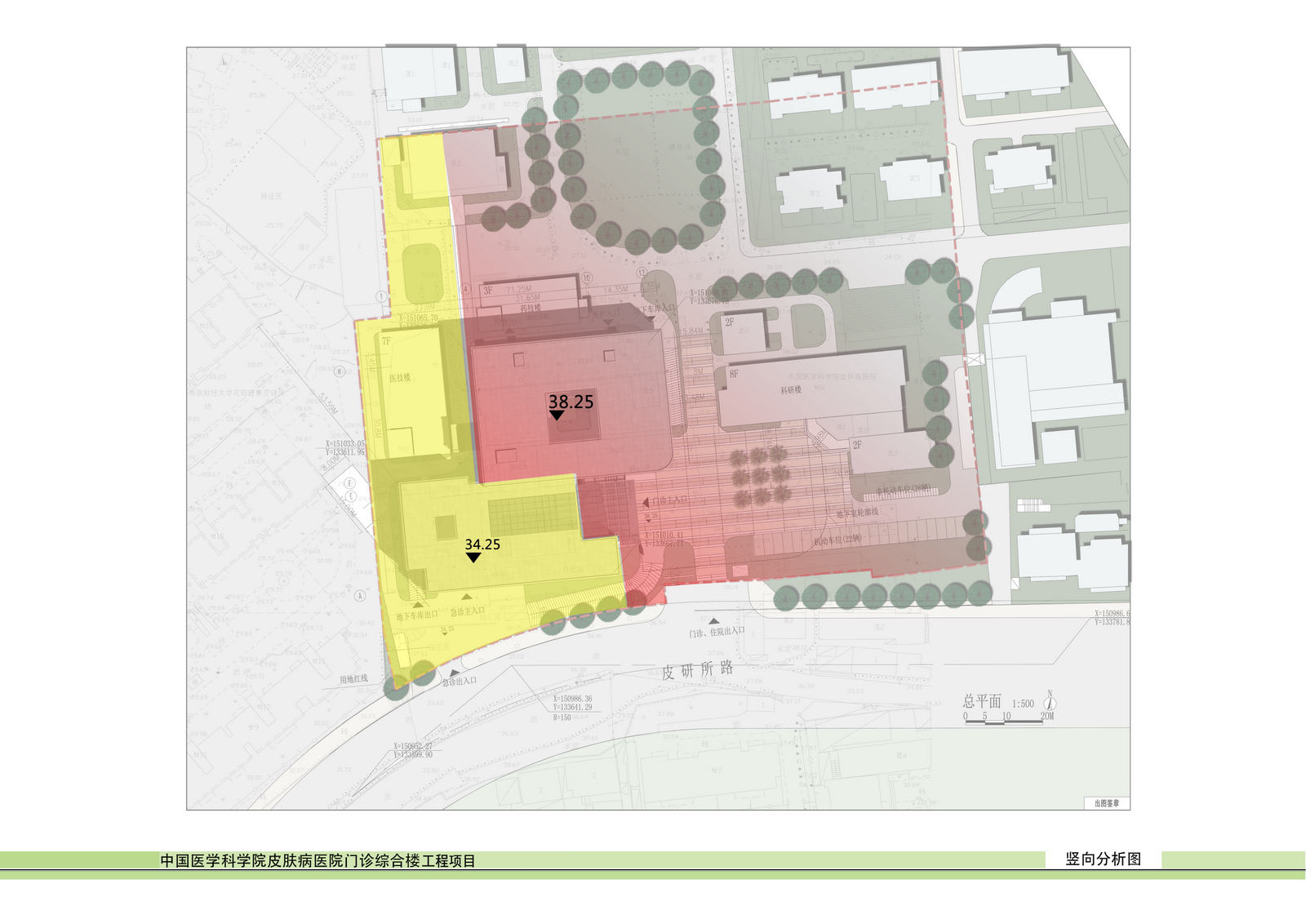 [北京]现代门诊楼设计中国医学科学院（cad+效果图）cad施工图下载【ID:151588165】