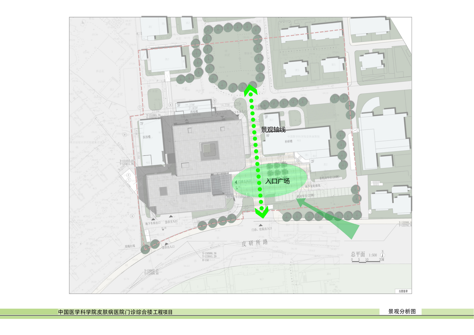 [北京]现代门诊楼设计中国医学科学院（cad+效果图）cad施工图下载【ID:165932159】