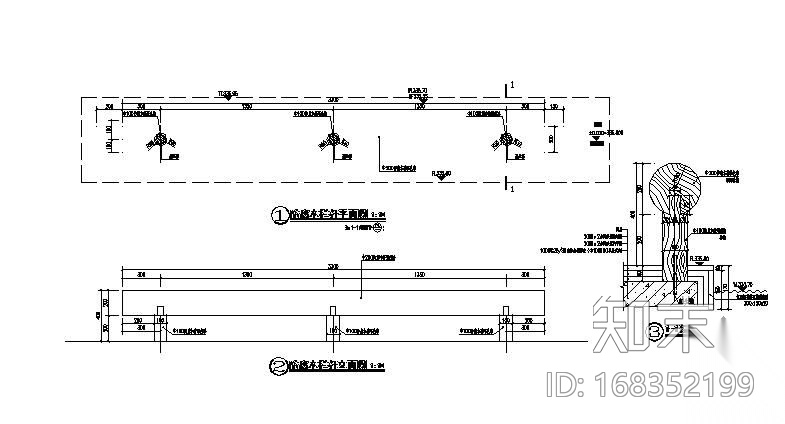 防腐木栏杆施工详图cad施工图下载【ID:168352199】