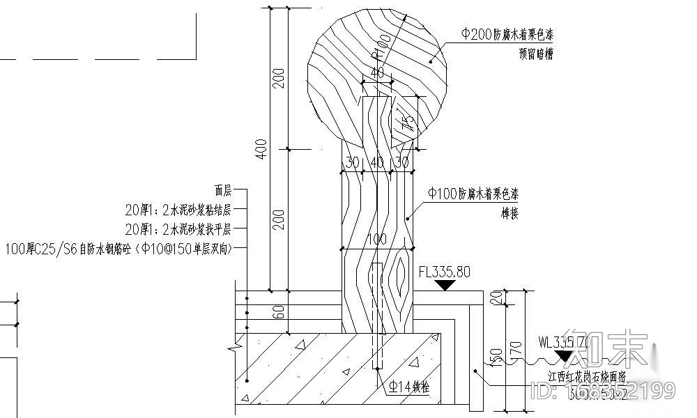 防腐木栏杆施工详图cad施工图下载【ID:168352199】