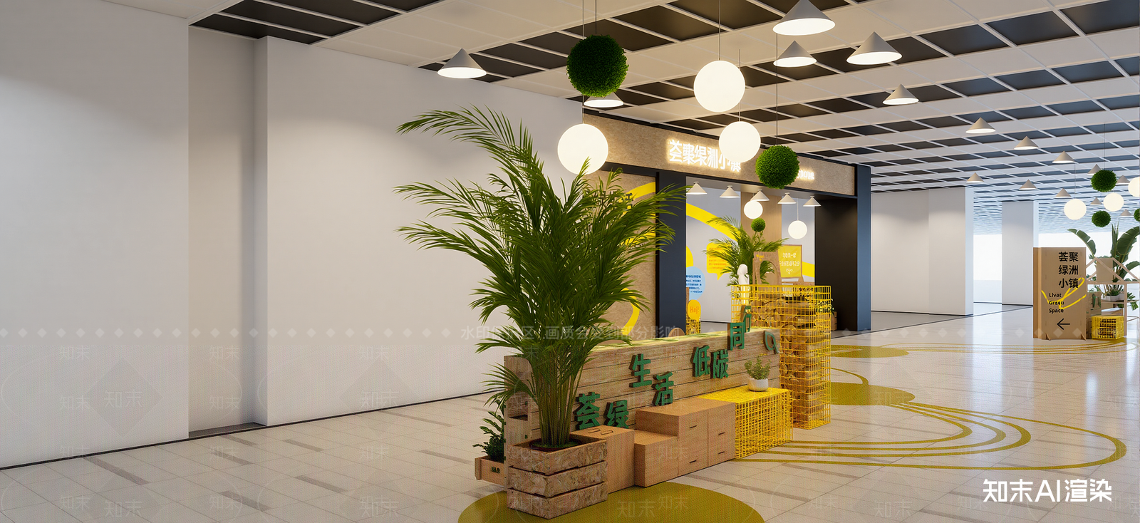 现代文创展台SU模型下载【ID:1222160510】