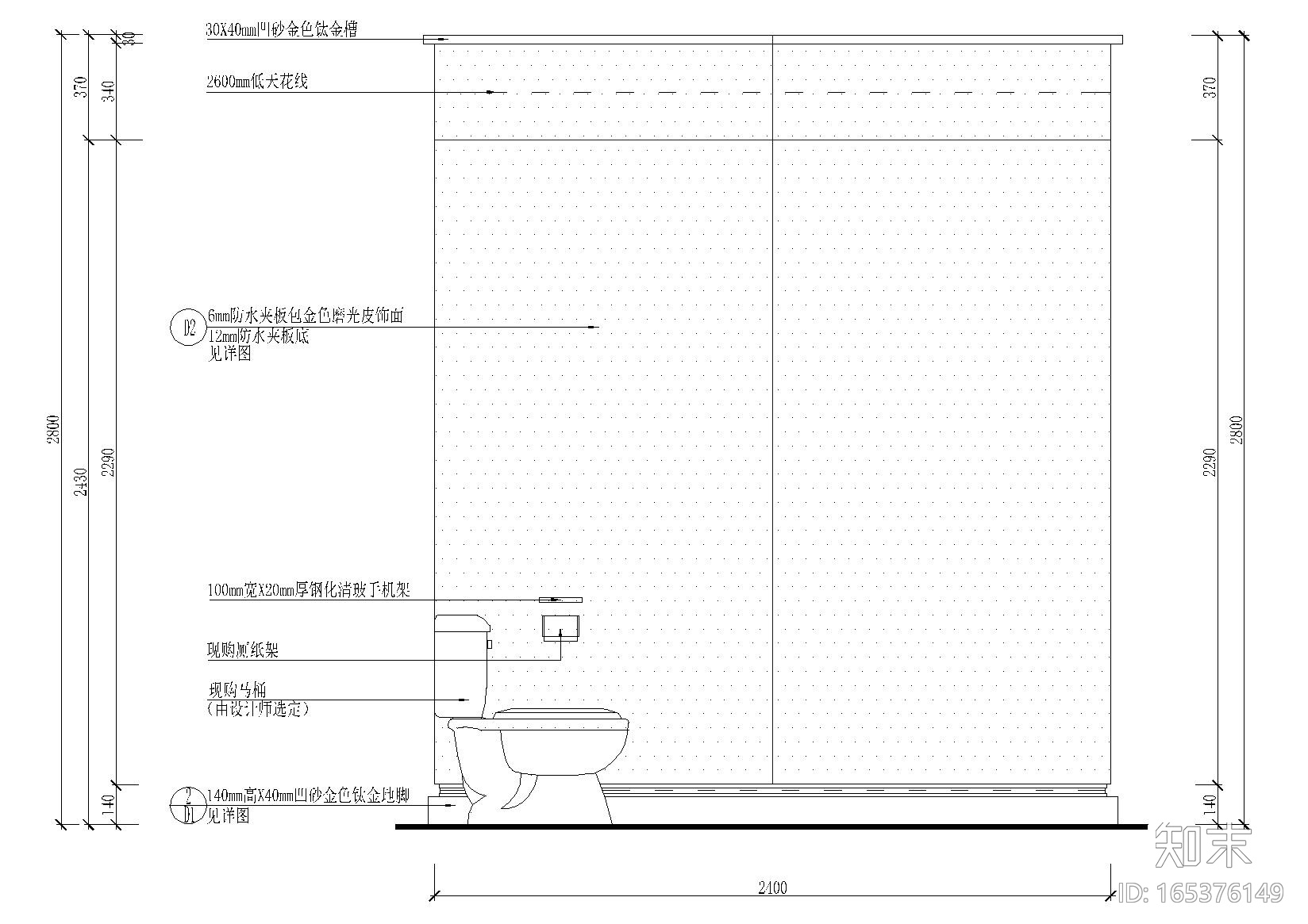 [重庆]申基索菲特酒店夜总会施工图+效果图cad施工图下载【ID:165376149】