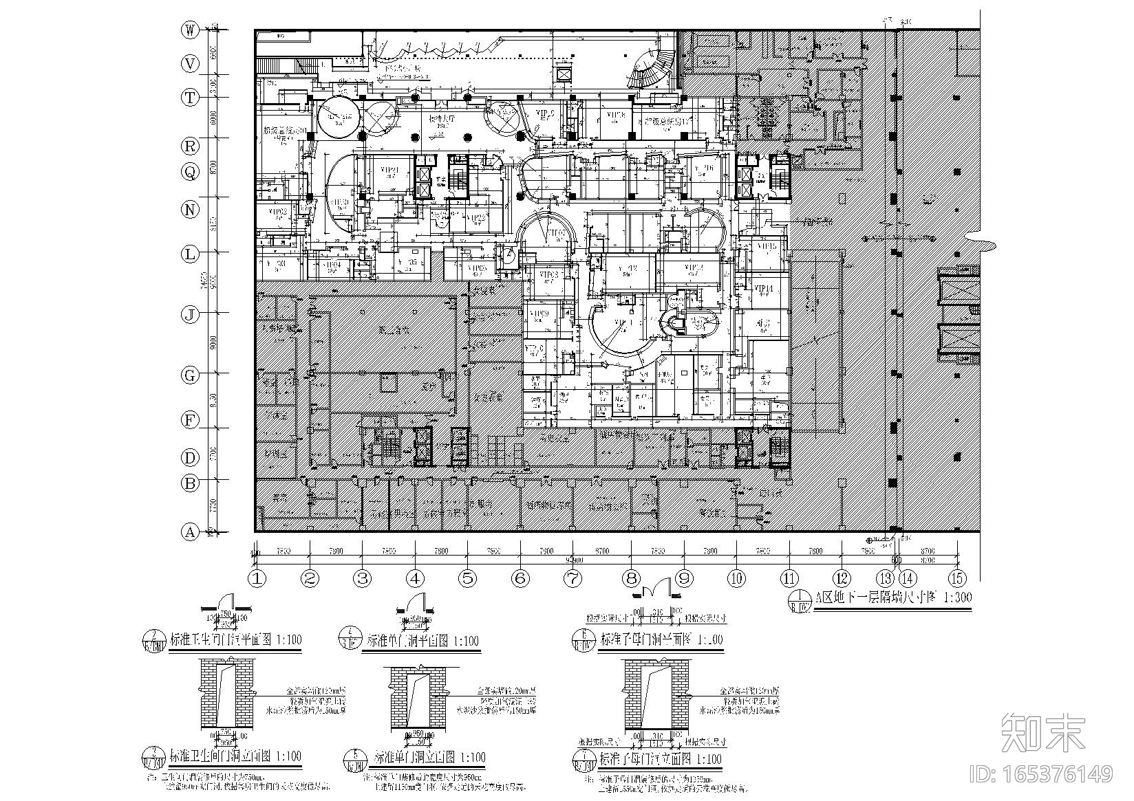[重庆]申基索菲特酒店夜总会施工图+效果图cad施工图下载【ID:165376149】