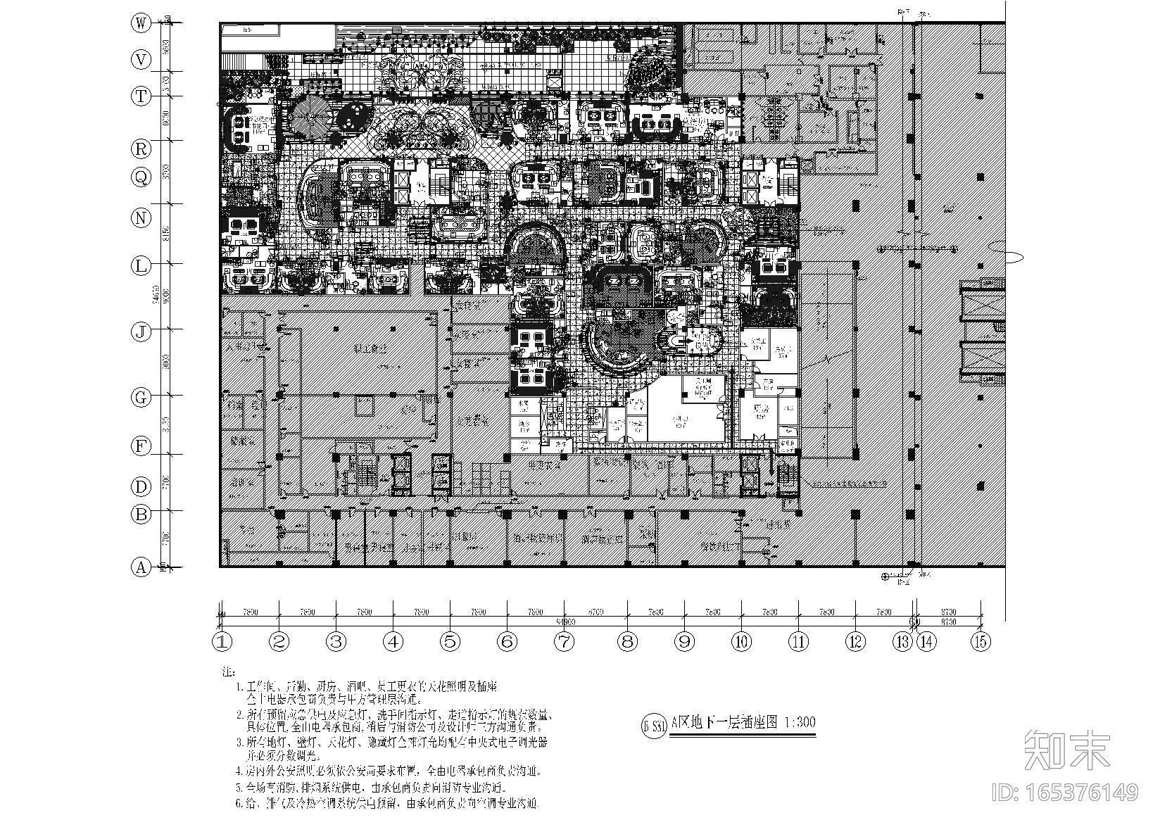 [重庆]申基索菲特酒店夜总会施工图+效果图cad施工图下载【ID:165376149】