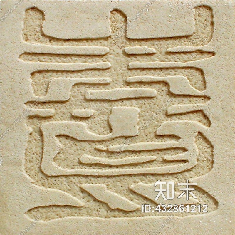 石雕高清贴图材质