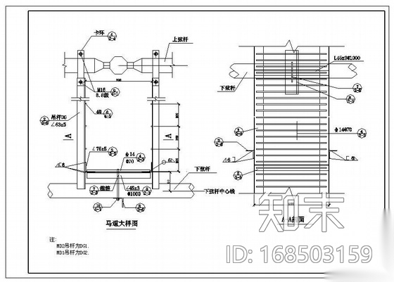 某会展中心检修马道结构图cad施工图下载【ID:168503159】