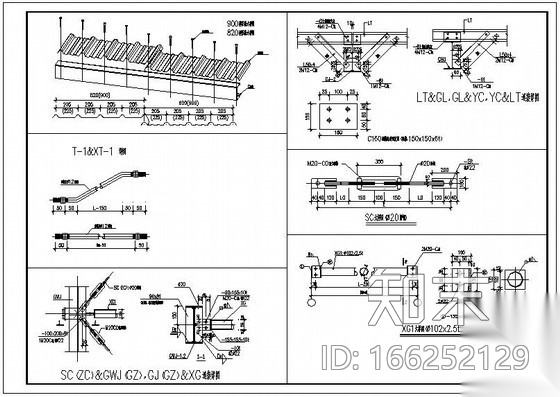 某彩钢板屋面节点构造详图施工图下载【ID:166252129】
