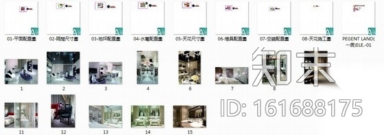 [北京]某小户型公寓样板间室内精装修施工图（含实景）cad施工图下载【ID:161688175】