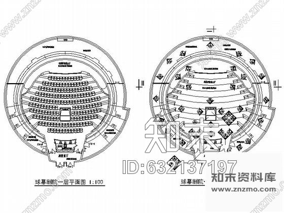 施工图深圳独特现代少年文化活动中心球幕影院装修竣工图含实景及实景视频cad施工图下载【ID:632137197】