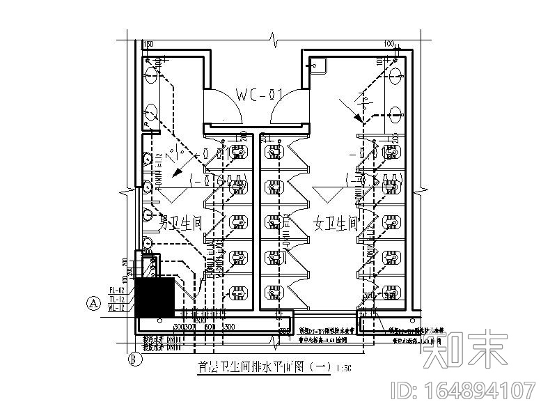 某学院综合实训楼卫生间大样图CAD施工图下载【ID:164894107】