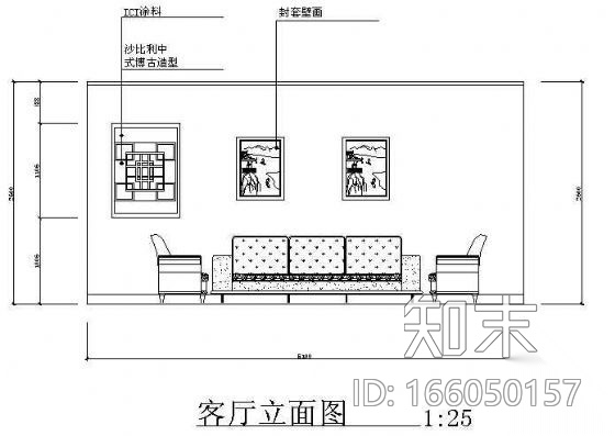 客厅立面图3施工图下载【ID:166050157】