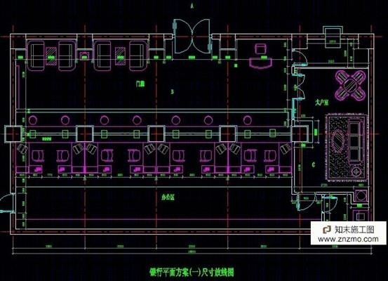 一套银行设计方案图cad施工图下载【ID:36922268】