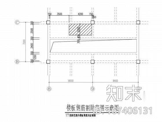 商场楼板加固改造施工图cad施工图下载【ID:167406131】