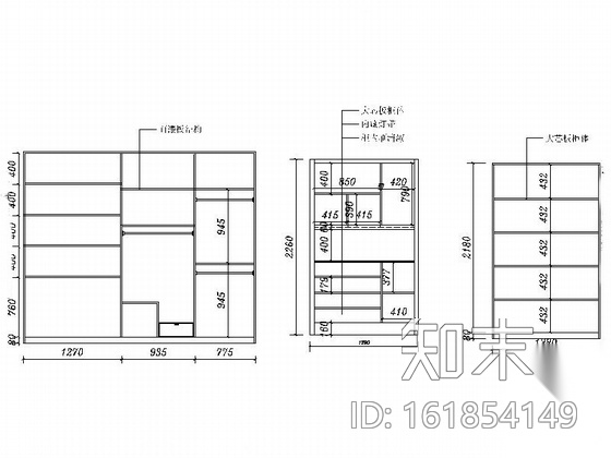 [湖南]现代简约风格三居室装修CAD施工图（含效果）cad施工图下载【ID:161854149】