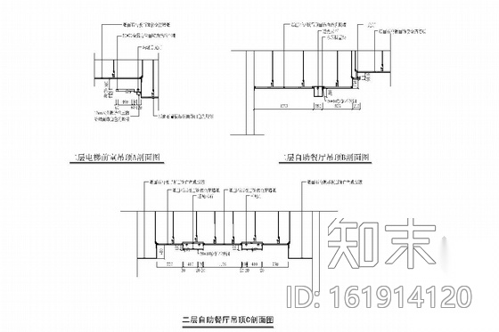 湖北cad施工图下载【ID:161914120】