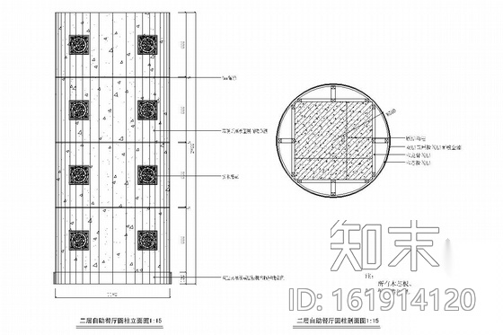 湖北cad施工图下载【ID:161914120】