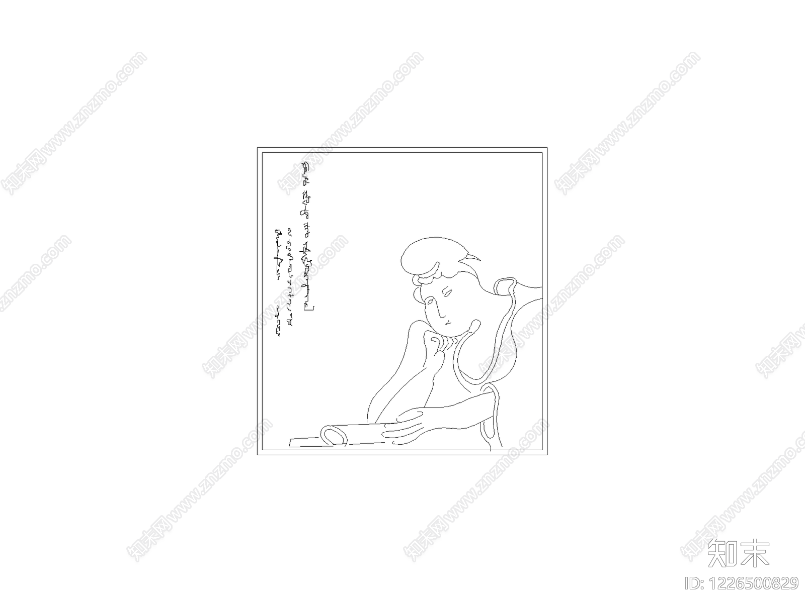 人物cad施工图下载【ID:1226500829】