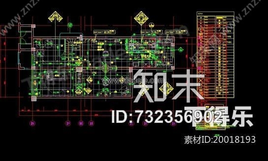 高文安-成都国建新城A2-a户型示范单位施工图下载【ID:732356902】