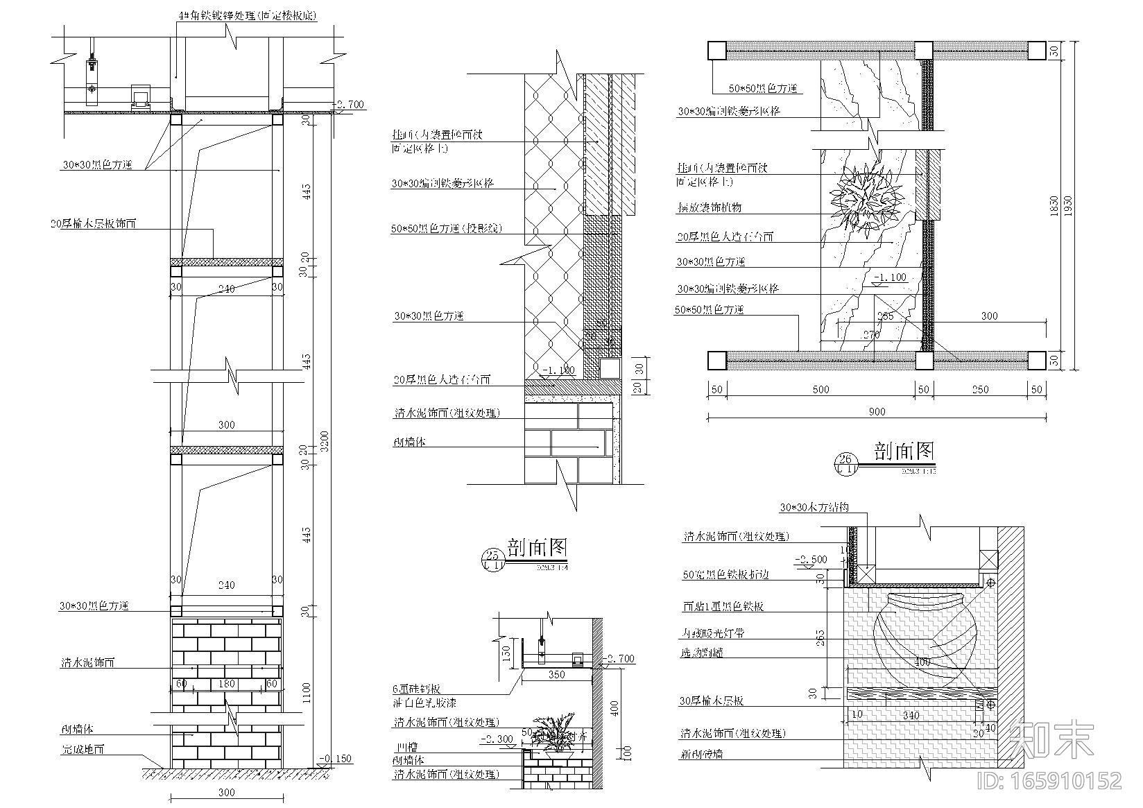 [昆明]昆百超市探鱻烤鱼餐厅施工图+效果图施工图下载【ID:165910152】